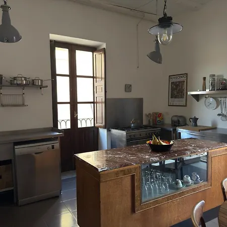 Casa Siciliana Giudecca * Syracuse